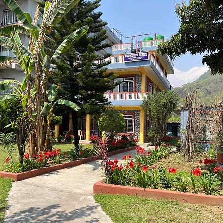 Geo Guest House Pokhara Dış mekan fotoğraf